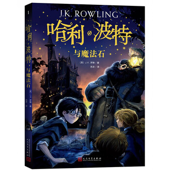 推薦書目