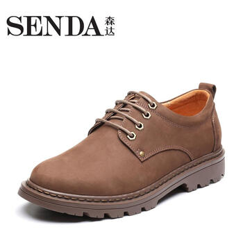 森達（SENDA）男士卡其色 38