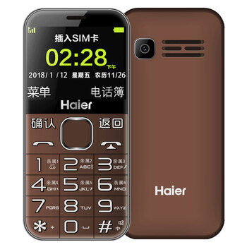 海爾（Haier） M360 手機 咖啡色