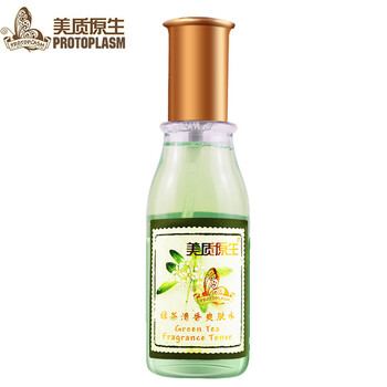 怎么樣,精華,綠茶,綠茶,精華