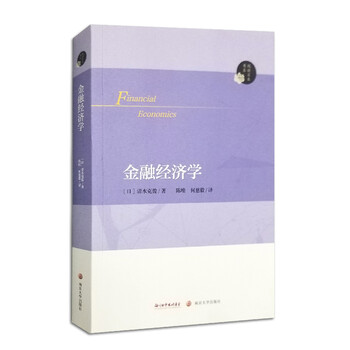 書摘