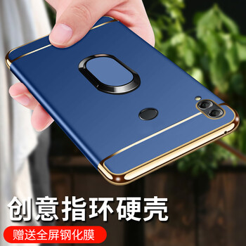 簡約風(fēng)保護(hù)套，讓你告別平庸