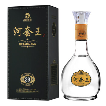 河套王白酒