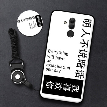 x1手機(jī)殼磨砂