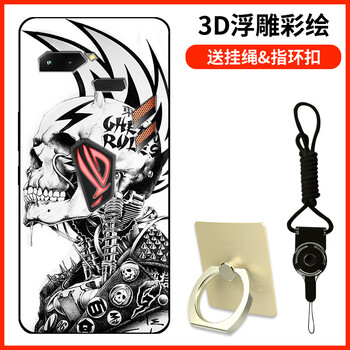 風(fēng)之國(guó)度