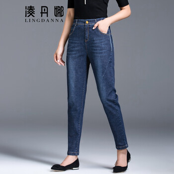 凌丹娜 高腰 哈倫褲 女 長褲 牛仔褲