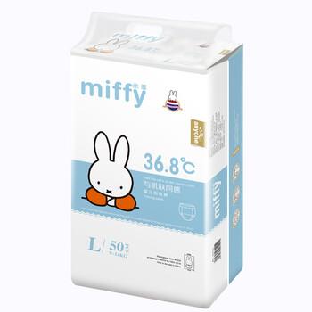 舒適透氣紙尿褲，呵護(hù)新生兒