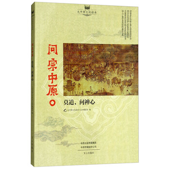 書評