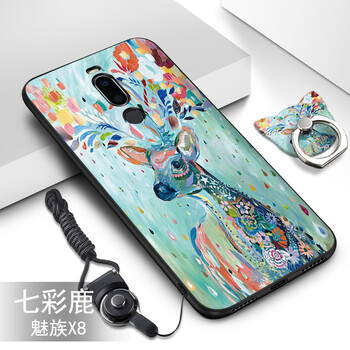 多色魅族