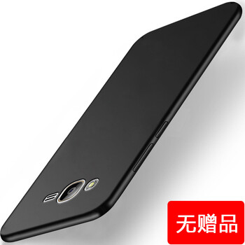 手機(jī)殼三星grand2
