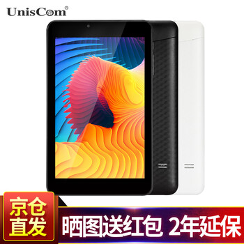 辦公娛樂兩不誤，二合一平板電腦