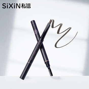 私信焦糖棕色