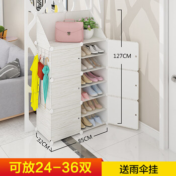 創(chuàng)意簡約衣帽架，讓你的家更整潔