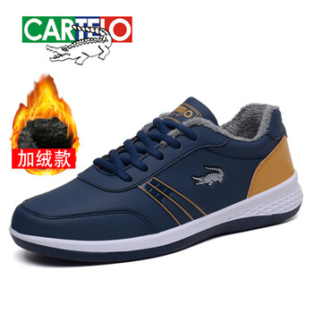 卡帝樂鱷魚（CARTELO）男士經(jīng)典款（加絨）815A-深藍色 34.5