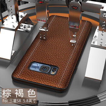 三星note后蓋