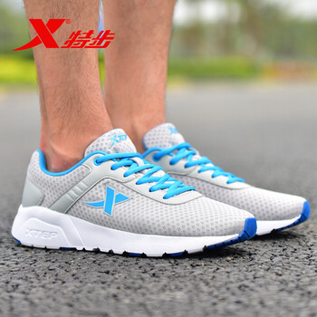 特步（XTEP）跑步鞋灰（網(wǎng)面） 