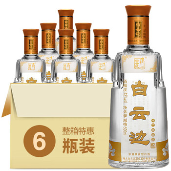 12年陳釀