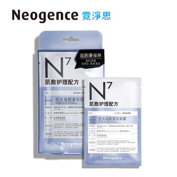 怎么樣