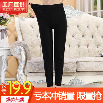 花色女褲小腳