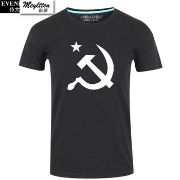 魅藤（meyltten） 短袖 男士T恤 黑色4 S，XL，L，M，XXXL，XXL