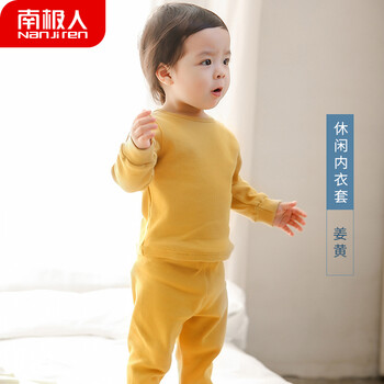 特價大童女保暖內(nèi)衣