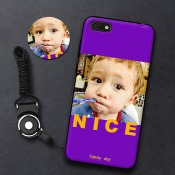 E.NICE