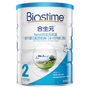 媽咪奶粉合生元