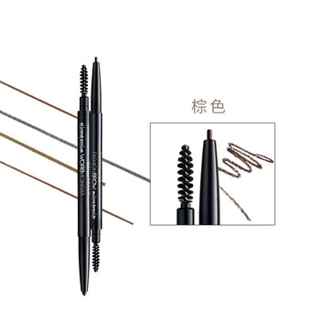 美寶蓮眉粉包郵