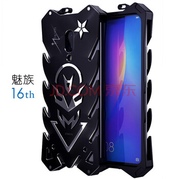 ZIMON 魅族16 手機(jī)殼/保護(hù)套