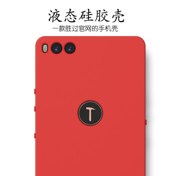 讓你的愛(ài)機，時(shí)尚又實(shí)用
