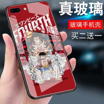 海賊王樂1手機(jī)殼
