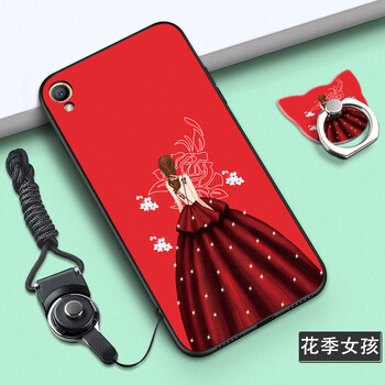 抗摔手機殼，保護你的蘋果寶