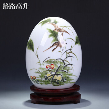智匯中式擺件
