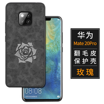 讓你的愛(ài)機，時(shí)尚又實(shí)用