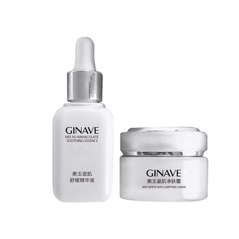 嘉年華（GINAVE）套裝/禮盒控油平衡，細(xì)致毛孔，舒緩鎮(zhèn)靜，提拉緊致，保濕，補(bǔ)水