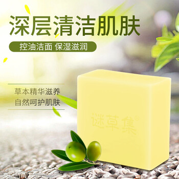 怎么樣,羊奶,羊奶