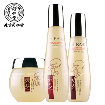 MIRAHI套裝/禮盒控油平衡，美白，細(xì)致毛孔，抗皺，提拉緊致，保濕，淡斑，深層清潔，補水