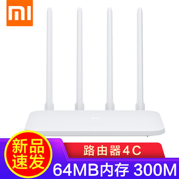 智能廣信