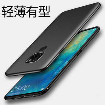 貝倫斯（BEILUNSI） 華為mate20rs保時(shí)捷 手機(jī)殼/保護(hù)套