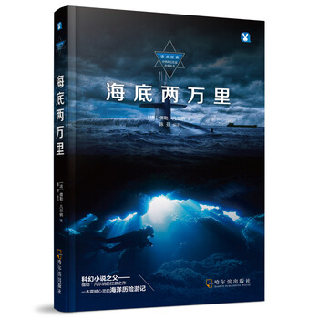 中外書摘