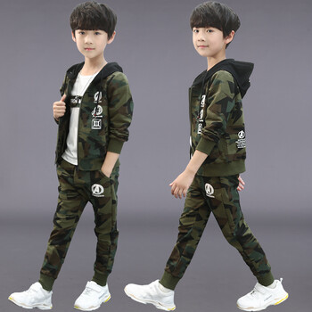 包郵男童三件套
