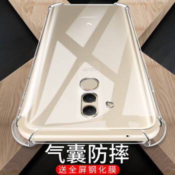 VASQUE 麥芒7 手機(jī)殼/保護(hù)套
