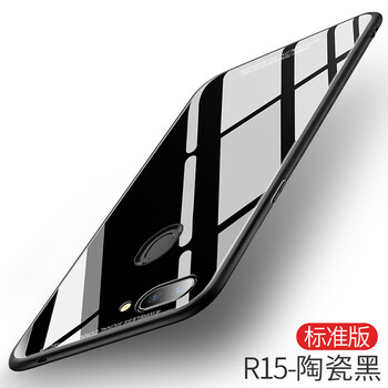 馳鳥(niǎo)（CHINIAO） 10680984 手機(jī)殼/保護(hù)套