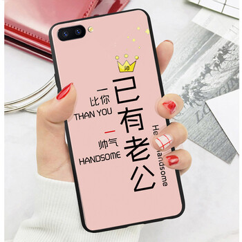 MOWEISI oppoa5 手機殼/保護套