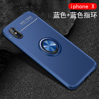 菲利達(dá)（FEILIDA） 蘋果x 手機(jī)殼/保護(hù)套