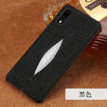 全磨珍珠魚皮