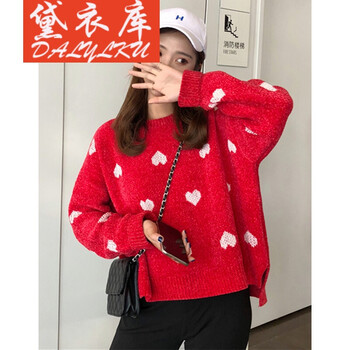 元素,新款,可愛,樣式,流行,趨勢(shì),毛衣,紅色
