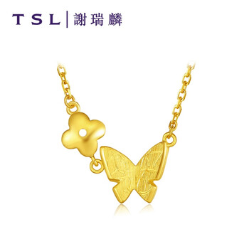 謝瑞麟（TSL）黃金項(xiàng)鏈5.1-10克，約5.1-10克