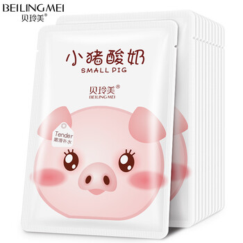 貝玲美面膜