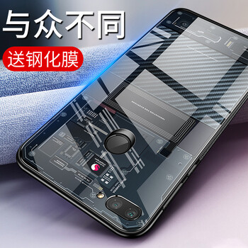 小米21a殼
